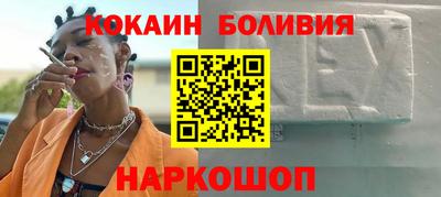 2c-b Конаково