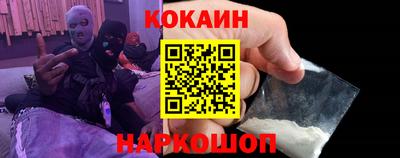 2c-b Конаково