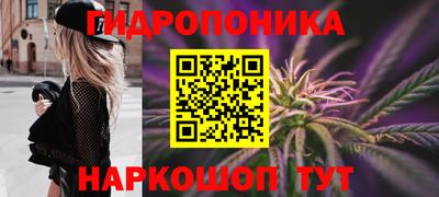 2c-b Конаково
