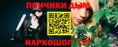 2c-b Конаково