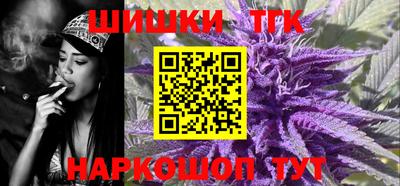 2c-b Конаково