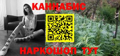 2c-b Конаково