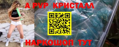2c-b Конаково