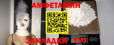 2c-b Конаково