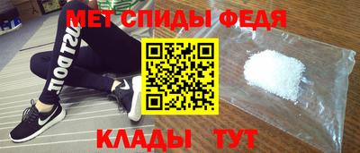мескалин Комсомольск-на-Амуре