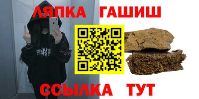 2c-b Конаково