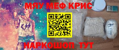 2c-b Конаково